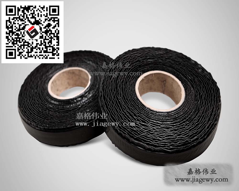 貼縫帶產(chǎn)品外觀
