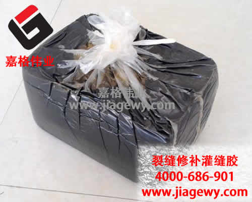 路面灌縫膠，公路養(yǎng)護(hù)工人,感動(dòng)
