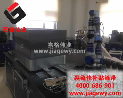 瀝青路面灌縫膠廠家員工中秋在崗生產(chǎn)，值得點(diǎn)贊
