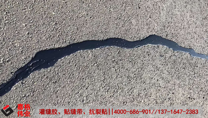 道路灌封膠價格怎么樣？用的住嗎？