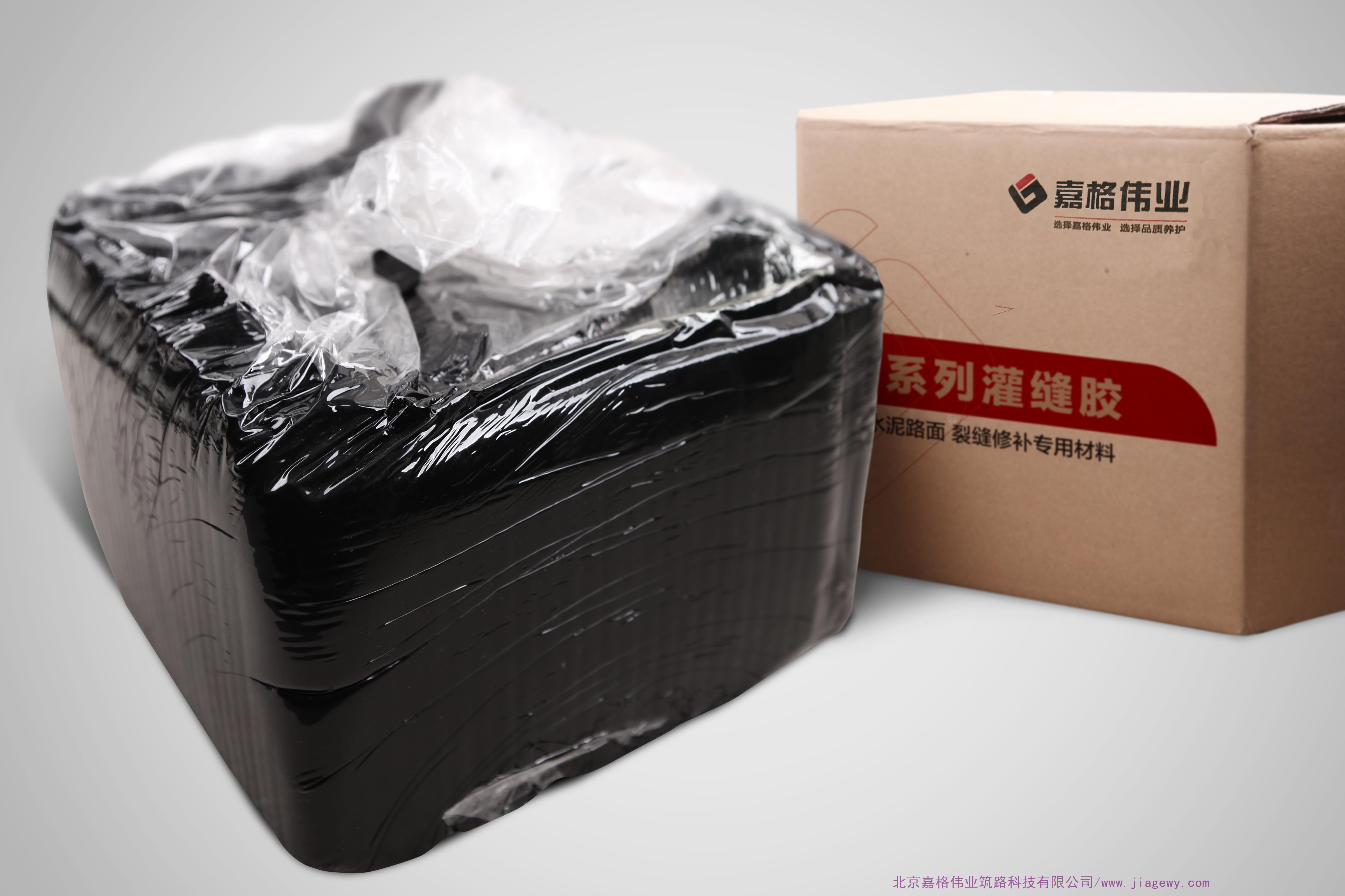 嘉格道路灌縫膠：材質(zhì)、性價比、服務(wù)質(zhì)量的標桿