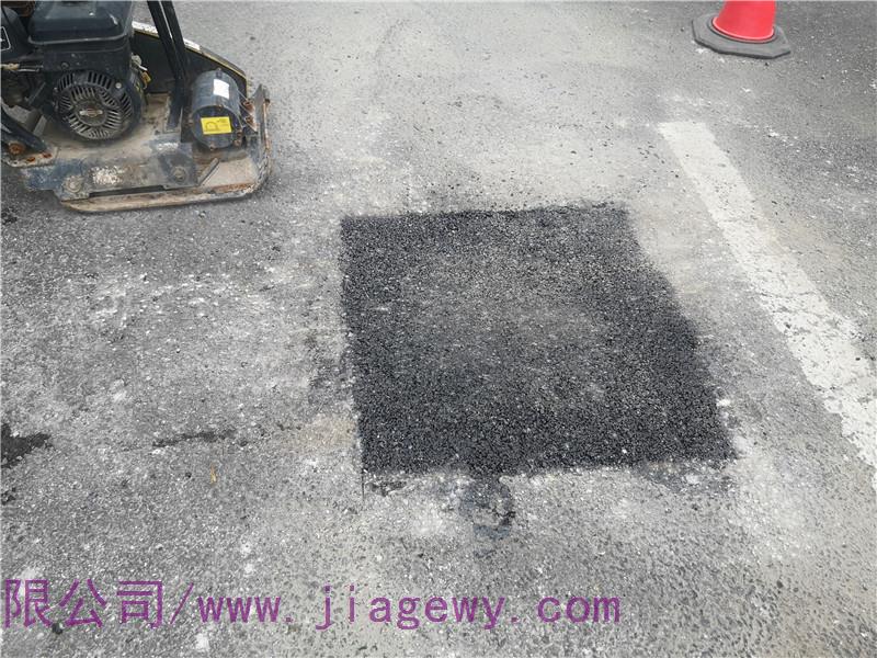 瀝青冷補料都適用于哪些場景？