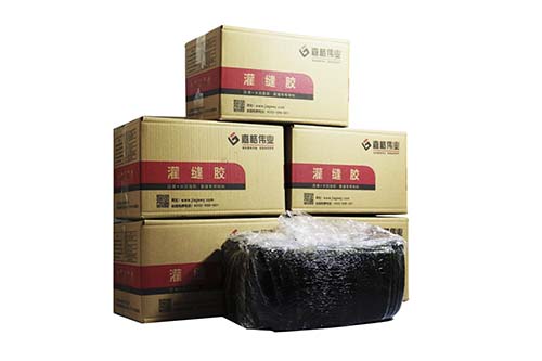 使用路面灌縫膠修補道路裂縫到底麻不麻煩？