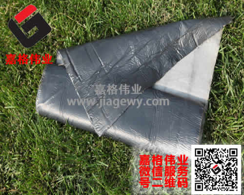 防裂貼、裂縫貼、抗裂貼主要用在什么道路路面養(yǎng)護(hù)的什么地方
