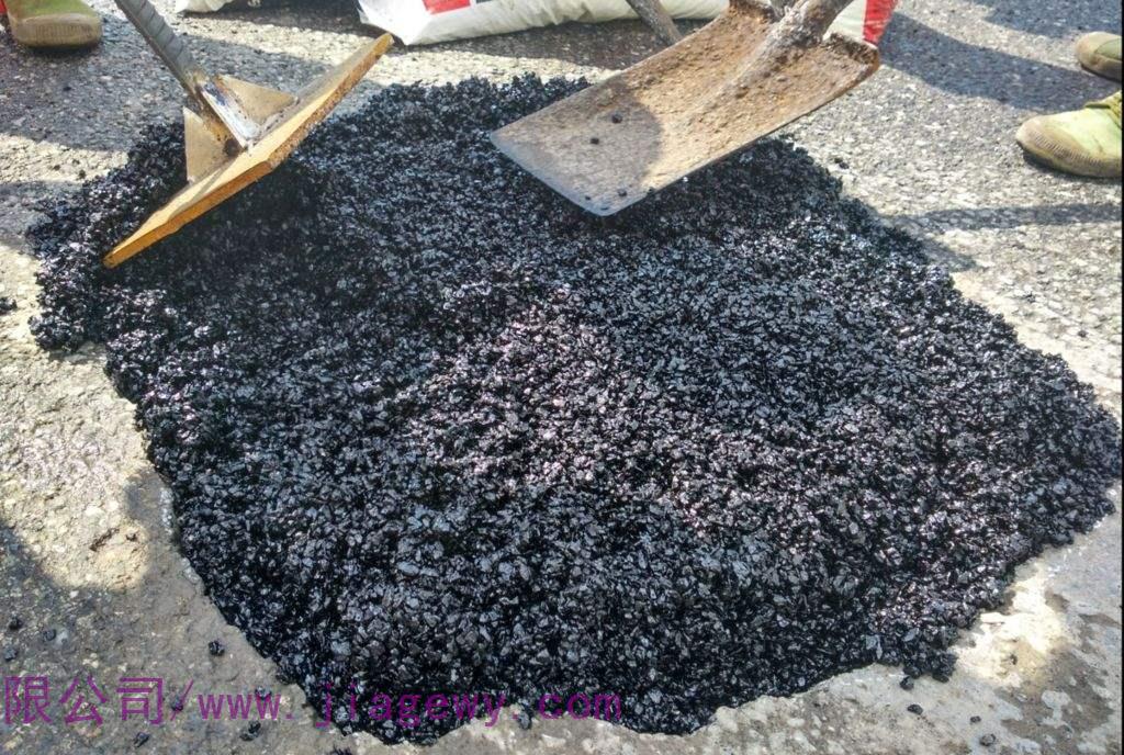 北京哪家冷拌瀝青混合料值得購(gòu)買(mǎi)？